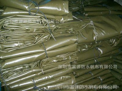 【富源長(zhǎng)沙pvc帆布湖北防火帆布武漢防水帆布圖片】富源長(zhǎng)沙pvc帆布湖北防火帆布武漢防水帆布圖片大全